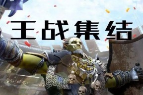 华体会体育-包含龙战虎争再现,角逐胜负揭晓的词条