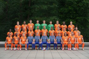 华体会-包含荷兰队横扫奥地利,跻身欧洲国家杯半决赛的词条