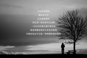 华体会登陆-当欧冠烽火点燃欧洲，小贾伦在禁区重写历史