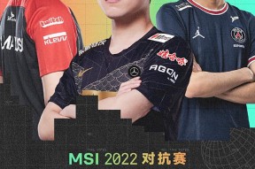 华体会官网-DK横扫RNG,Gumayusi团战一打五小组赛3:0(上海)的简单介绍