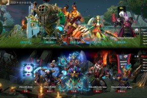 华体会hth-V5翻盘PSG,369开启传奇时刻八强赛3:1(巴黎)的简单介绍