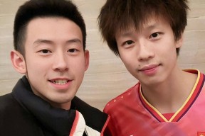 华体会登录-中国队完胜韩国队，林高远关键制胜