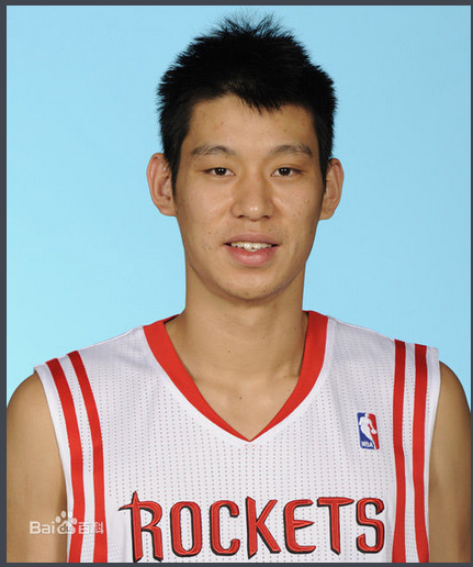 华体会体育-林书豪获选篮球界最佳人品奖  第1张 华体会体育-林书豪获选篮球界最佳人品奖  第1张