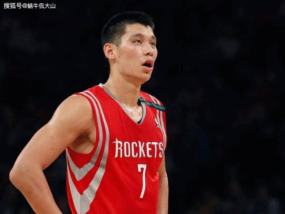 华体会体育-林书豪获选篮球界最佳人品奖  第2张 华体会体育-林书豪获选篮球界最佳人品奖  第2张