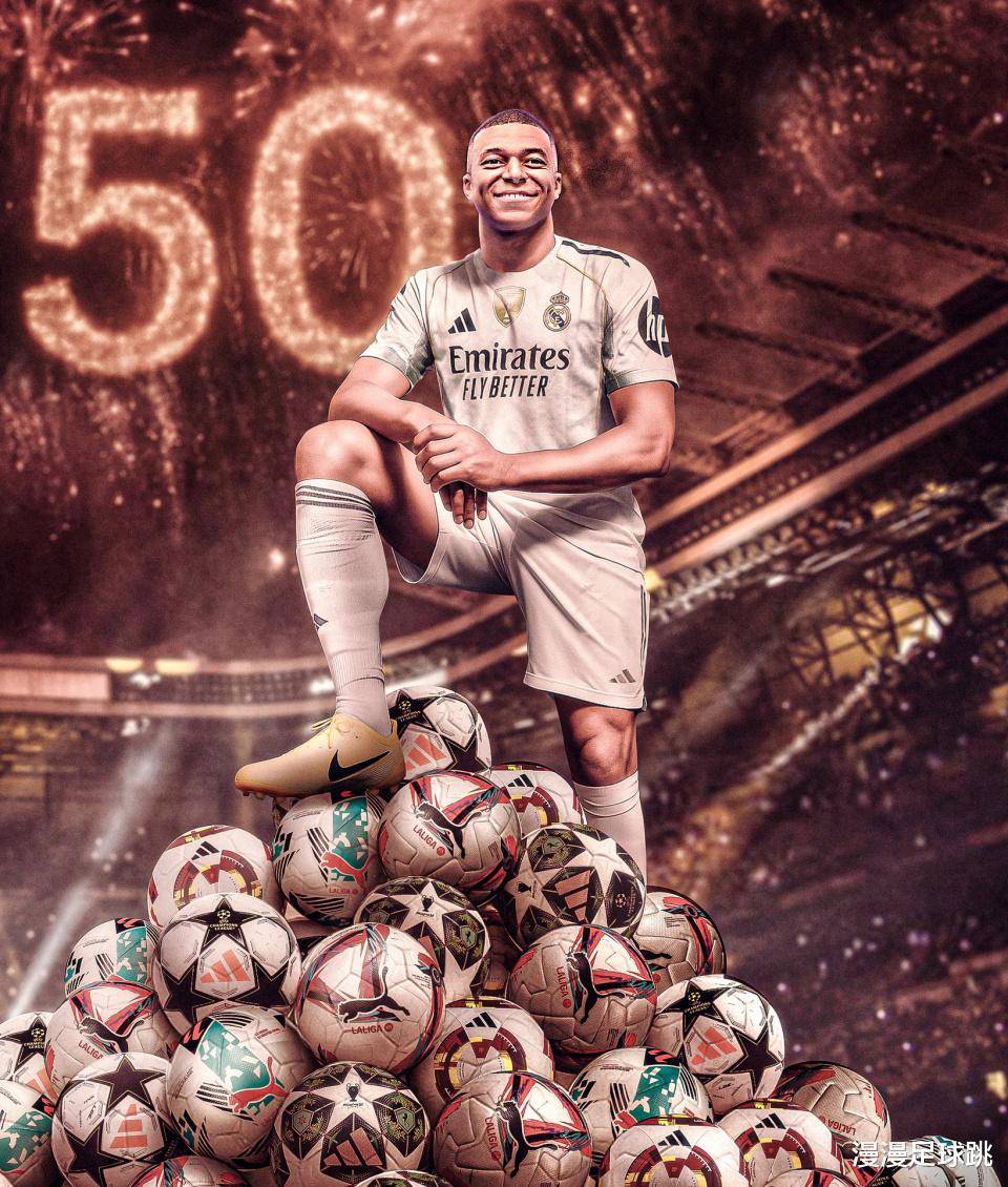 华体会官网-尤文轻取皇马,姆巴佩补时绝平欧联杯  第1张 华体会官网-尤文轻取皇马,姆巴佩补时绝平欧联杯  第1张