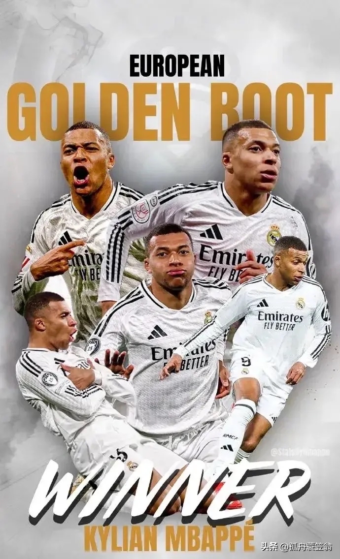 华体会官网-尤文轻取皇马,姆巴佩补时绝平欧联杯  第2张 华体会官网-尤文轻取皇马,姆巴佩补时绝平欧联杯  第2张