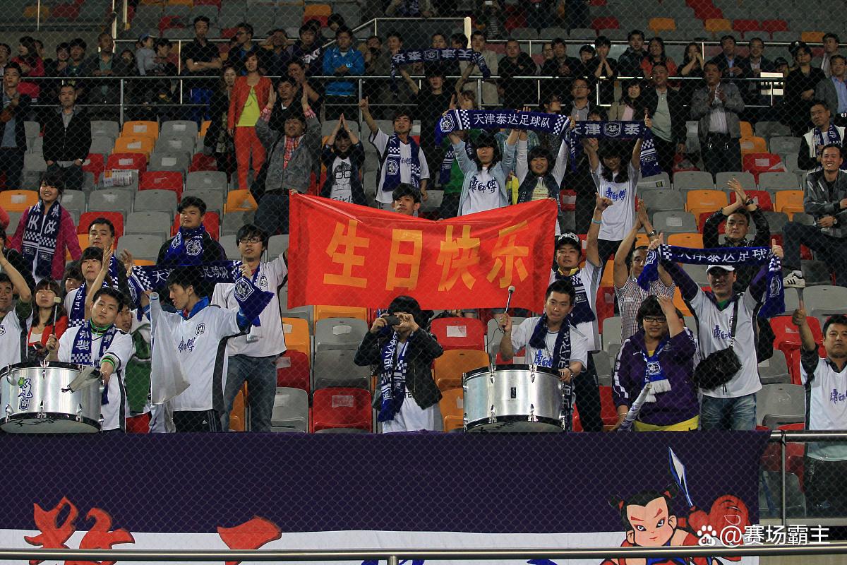 华体会hth-包含经过调整后球队得以重振旗鼓,取得好成绩的词条  第2张 华体会hth-包含经过调整后球队得以重振旗鼓,取得好成绩的词条  第2张