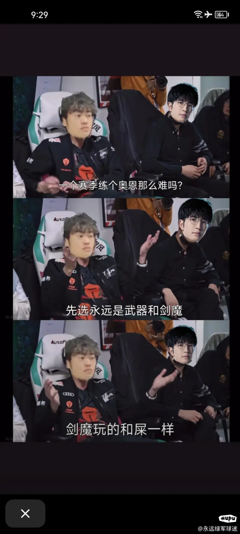 华体会体育-关于TES轻取MAD,Ming操刀奇招英雄翻盘2025世界赛3:2(深圳)的信息  第2张 华体会体育-关于TES轻取MAD,Ming操刀奇招英雄翻盘2025世界赛3:2(深圳)的信息  第2张