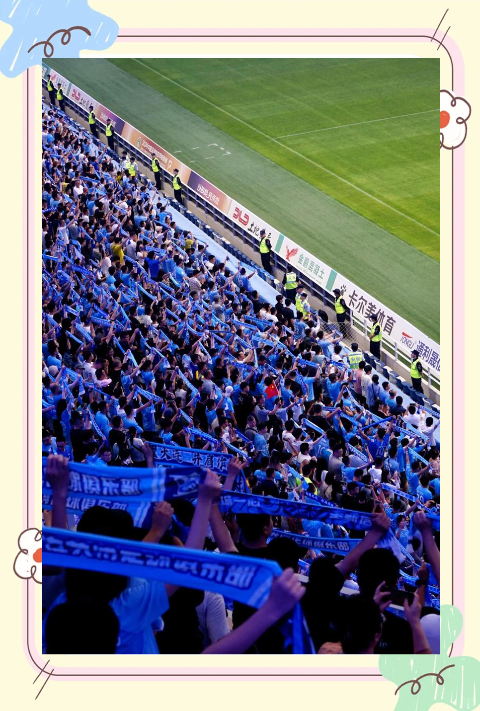 华体会-包含大连坐镇主场,力争对手挑战大连一方的词条  第1张 华体会-包含大连坐镇主场,力争对手挑战大连一方的词条  第1张