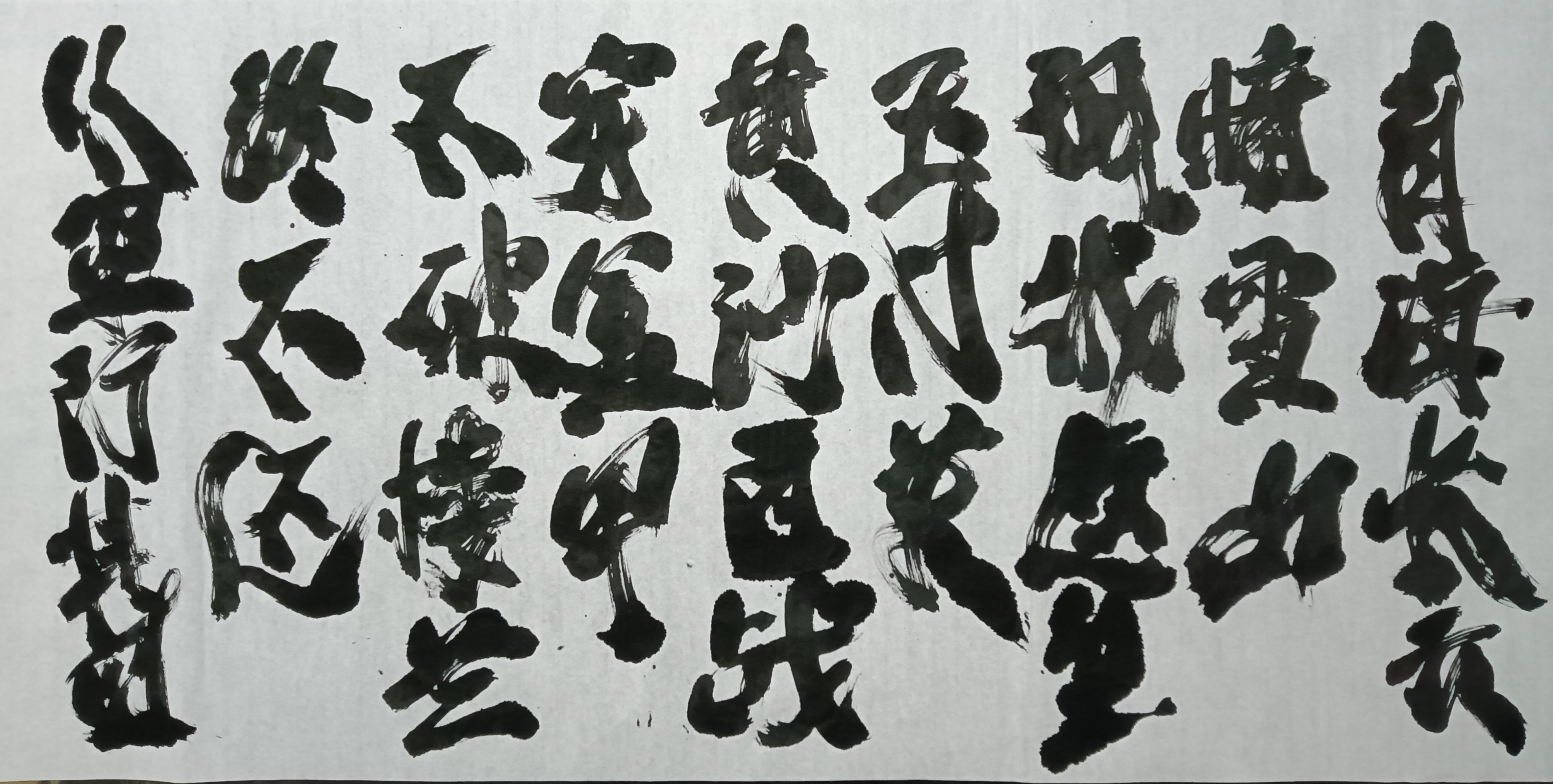 华体会登陆-藏北扑朔迷离,快岗努力卓绝的简单介绍  第1张 华体会登陆-藏北扑朔迷离,快岗努力卓绝的简单介绍  第1张