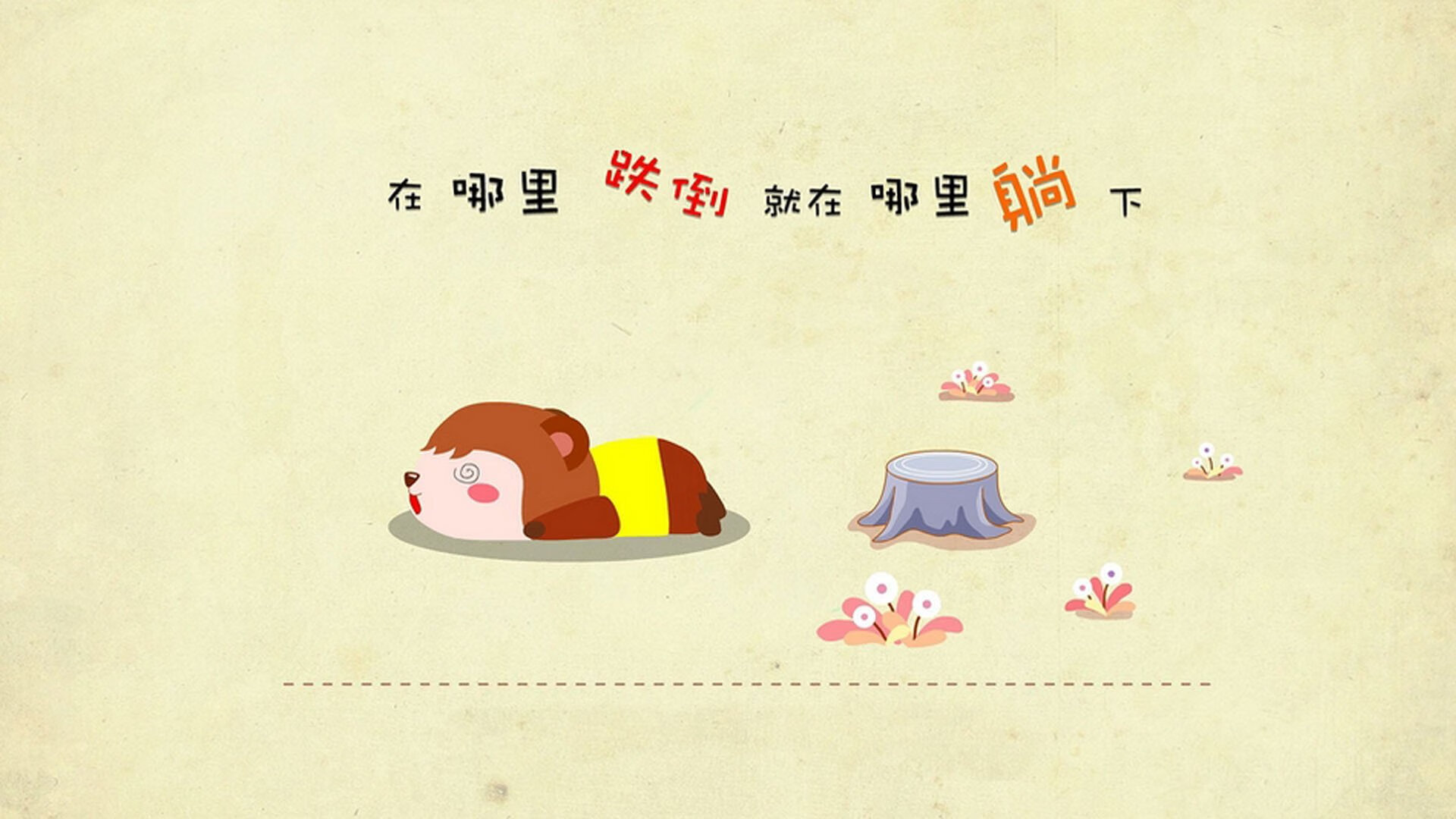 华体会app-决胜时刻的王者,黄蜂末节带走吉林与东契奇世界杯接管的启示 第1张 华体会app-决胜时刻的王者,黄蜂末节带走吉林与东契奇世界杯接管的启示 第1张