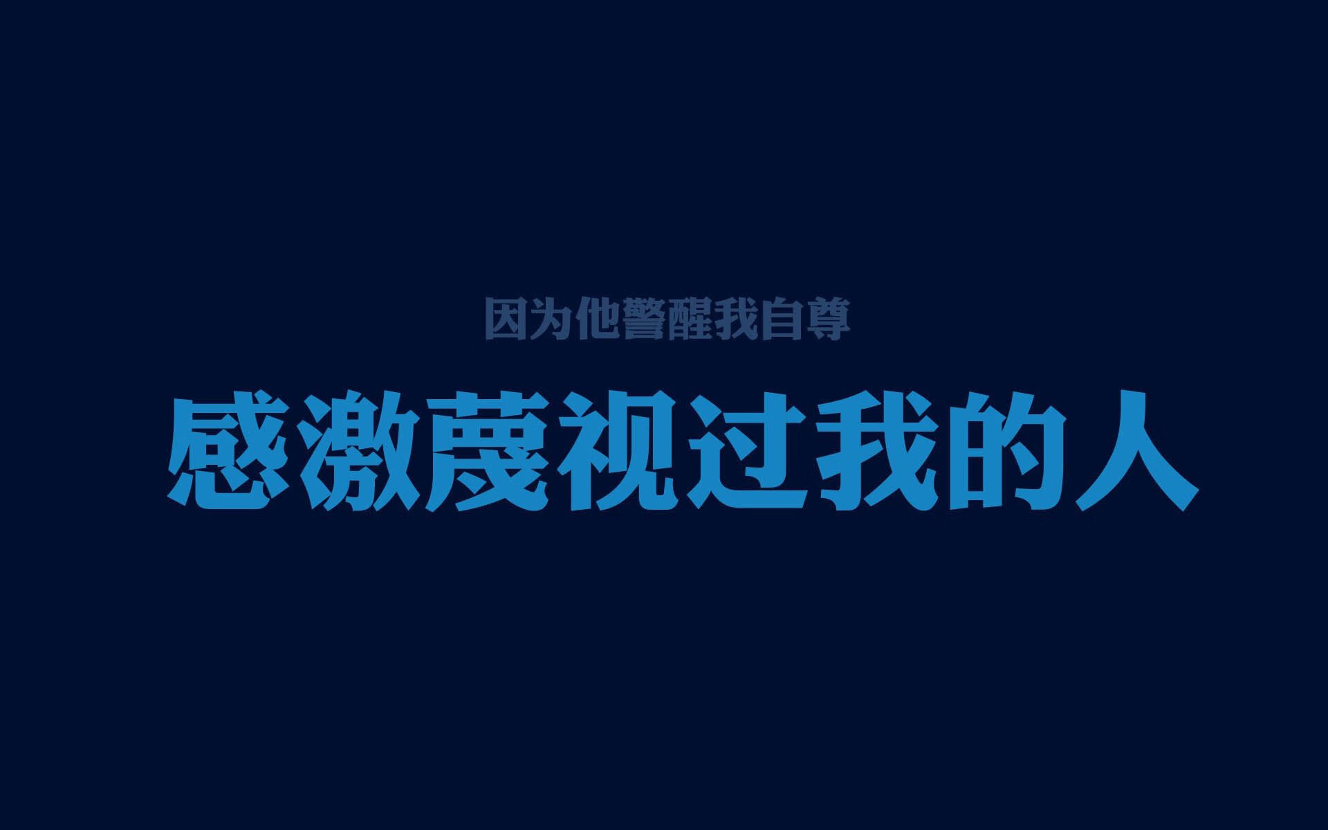 华体会体育-以下是按照你的要求创作的标题与文章  第2张