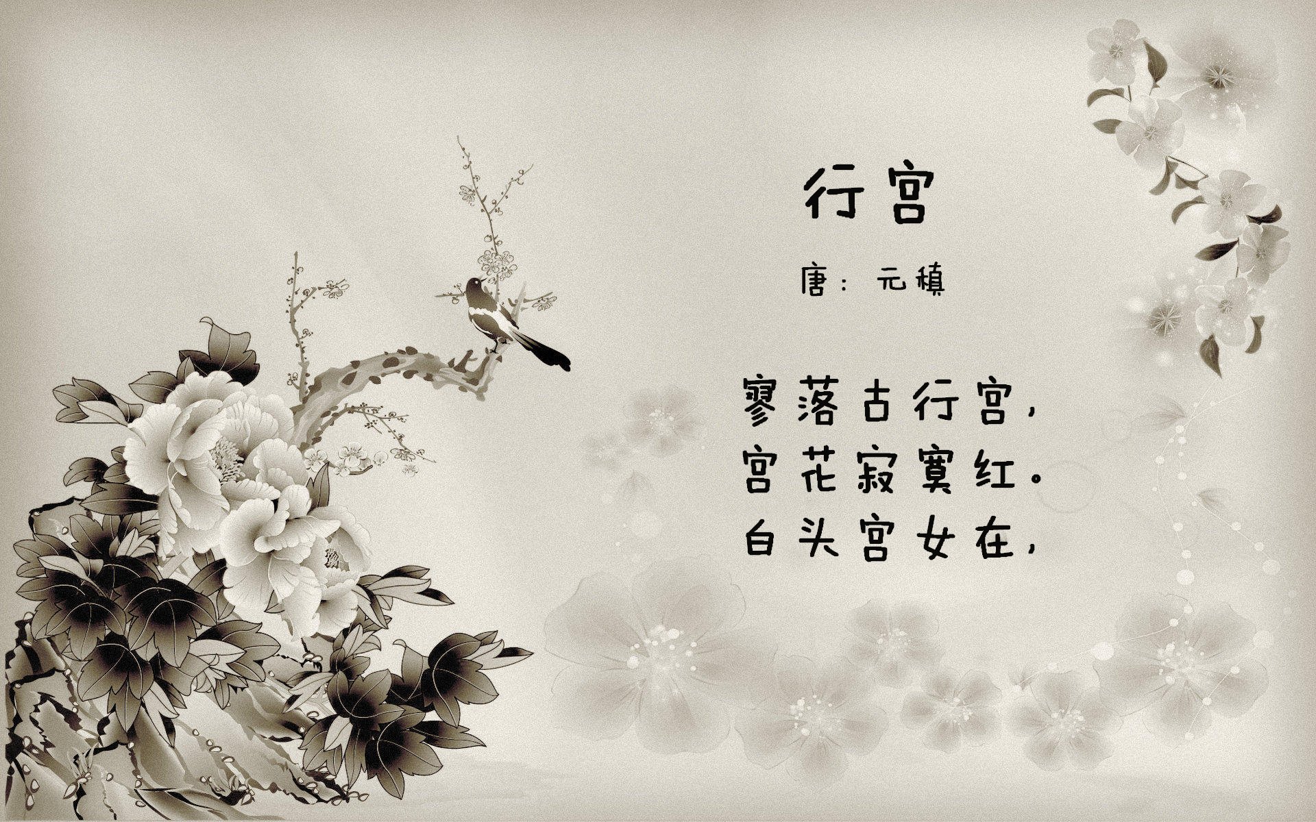 华体会网址-蓝色长城固若金汤，2026世界杯H组强强对话，意大利以智取胜韩国，坎塞洛点亮多哈之夜  第1张