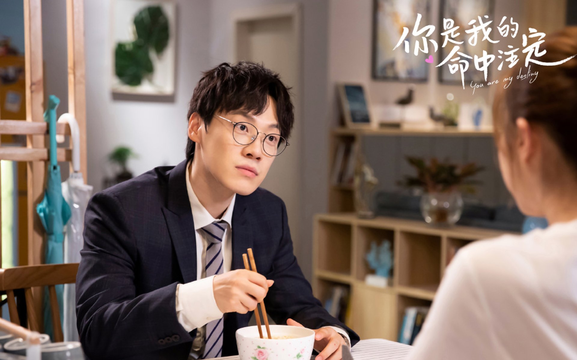 华体会下载-一个人的战争,当哈基米在F组定义2026世界杯的唯一性 第1张 华体会下载-一个人的战争,当哈基米在F组定义2026世界杯的唯一性 第1张