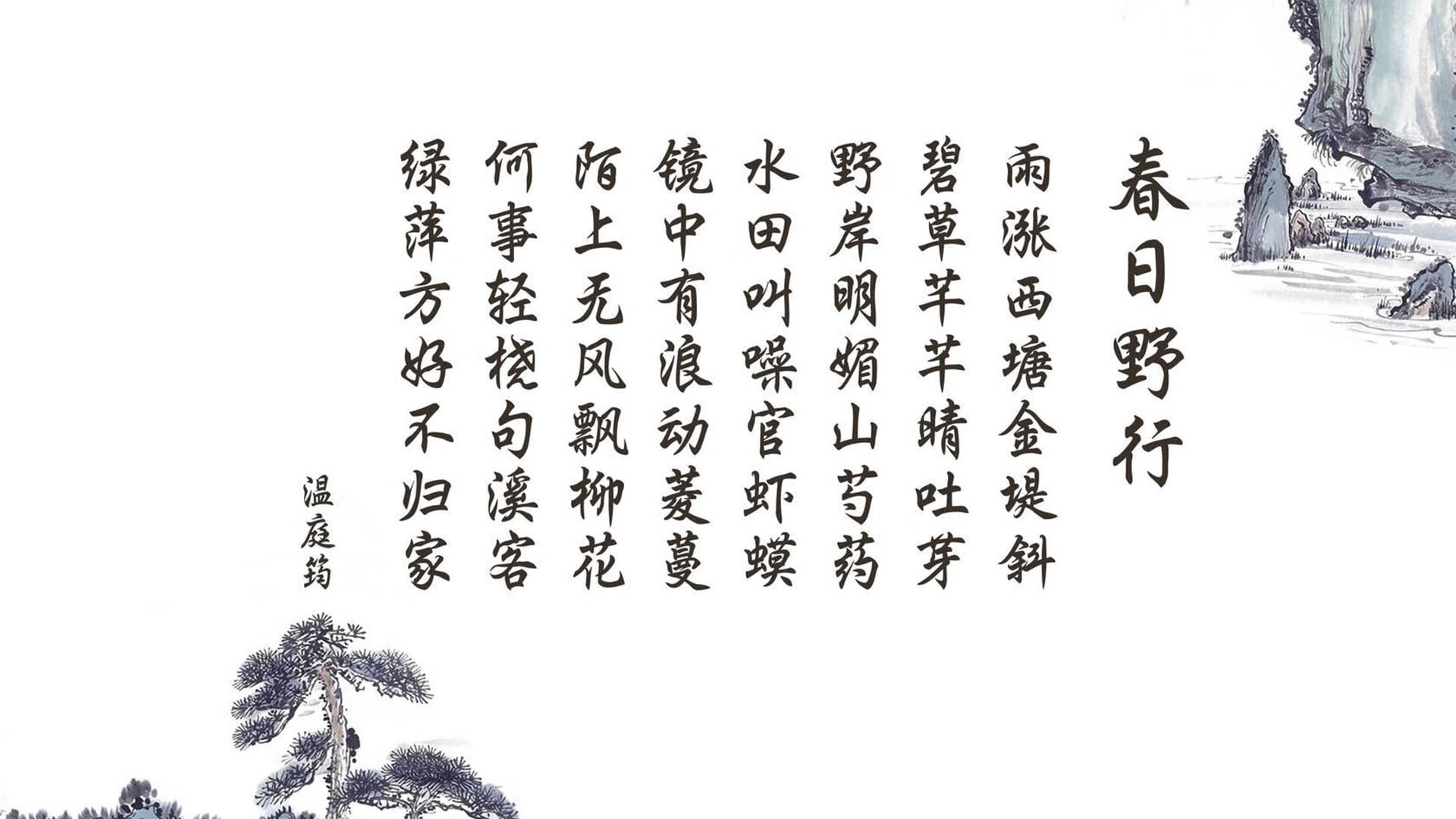 华体会官网-独行者之舞,当摩洛哥碾压英格兰,久保建英完成世界波的唯一注脚 第2张 华体会官网-独行者之舞,当摩洛哥碾压英格兰,久保建英完成世界波的唯一注脚 第2张